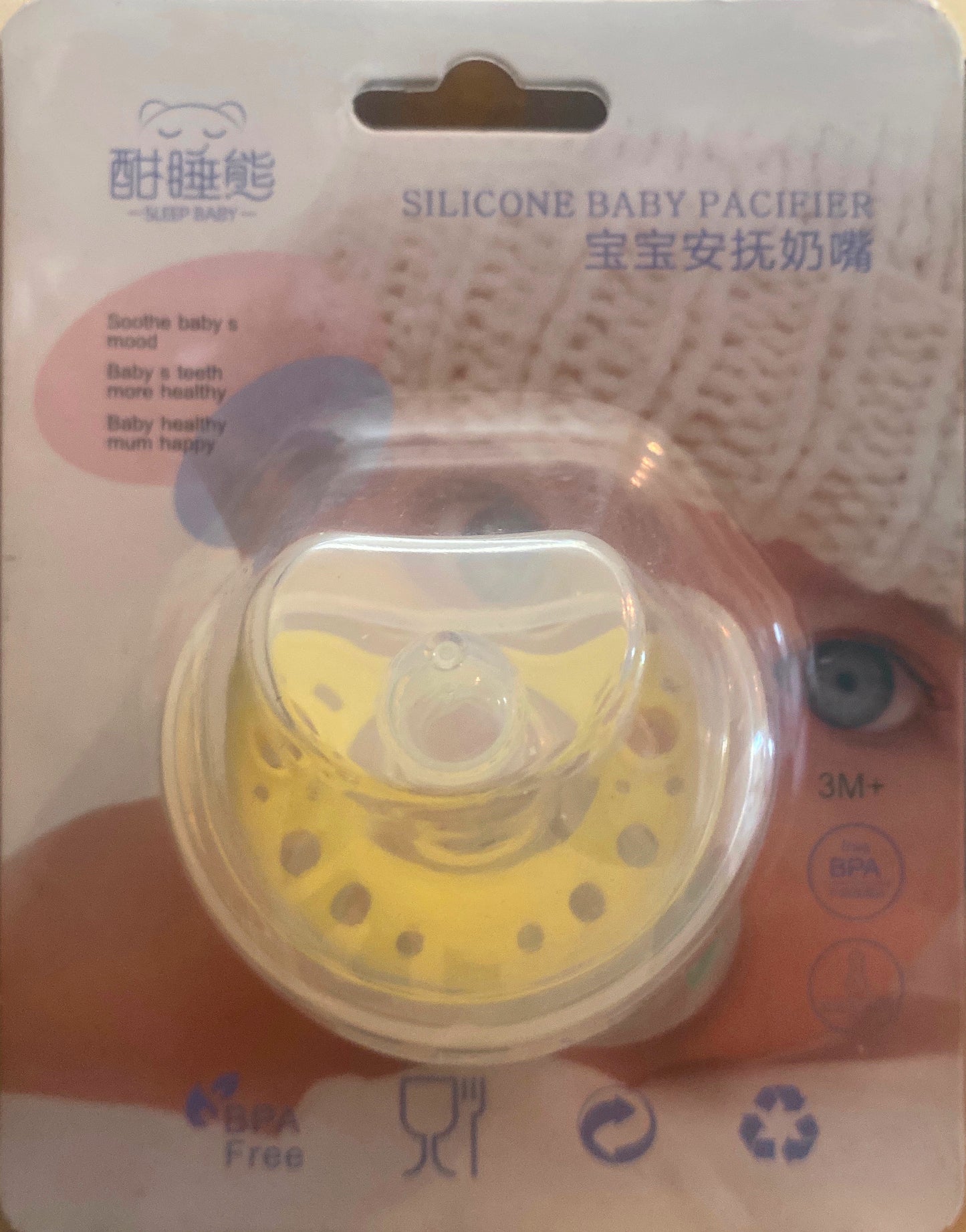 Silicone baby nipple Fruit and Vegetable Pacifier